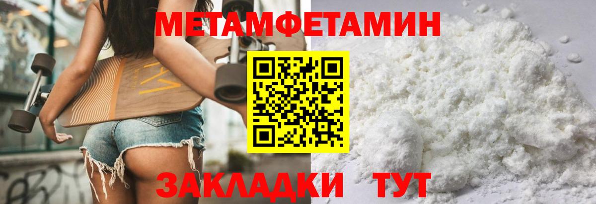 ГАШ Майкоп