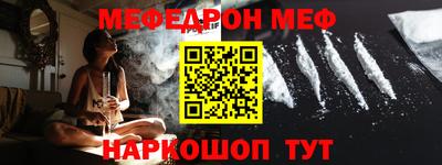 ешки Дубна