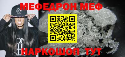 ешки Дубна