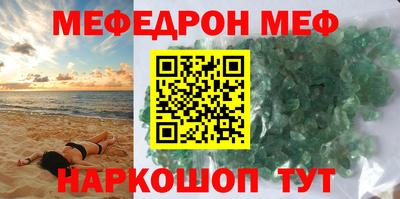 ешки Дубна