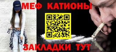 ешки Дубна