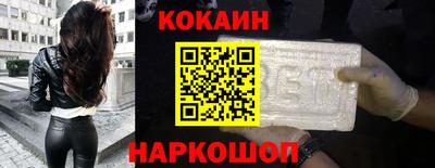 mix Донской