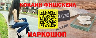 mix Донской
