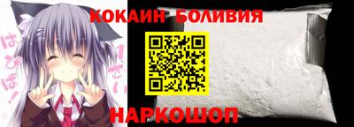 ешки Дубна