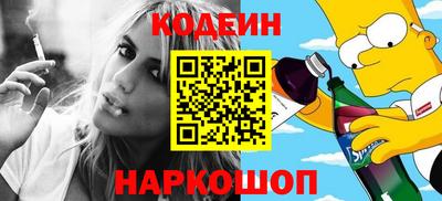 mix Донской