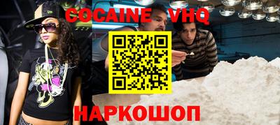 ешки Дубна
