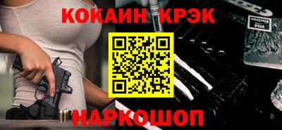 ешки Дубна