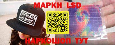 ешки Дубна