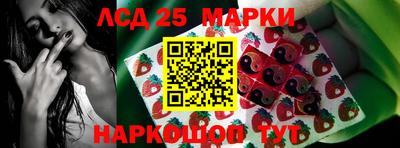 мефедрон VHQ Донецк