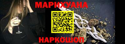 ешки Дубна