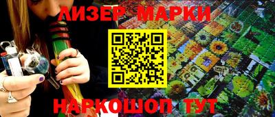 мефедрон VHQ Донецк