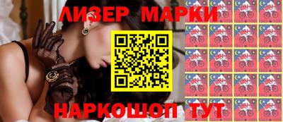 mix Донской