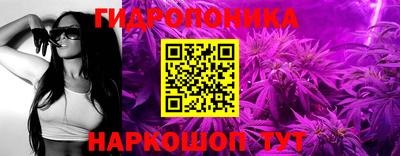 мефедрон VHQ Донецк