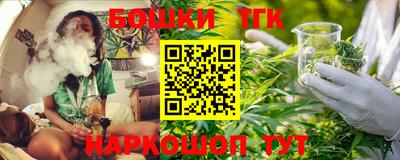 мефедрон VHQ Донецк
