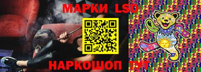 мефедрон VHQ Донецк