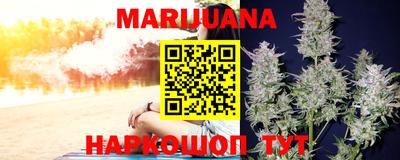 мефедрон VHQ Донецк