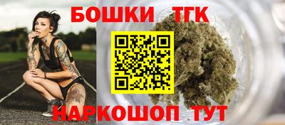 mix Донской