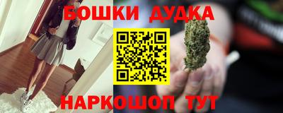 mix Донской