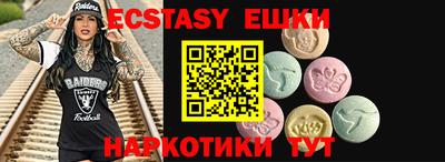 mix Донской