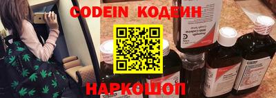мефедрон VHQ Донецк