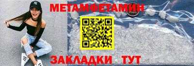 ешки Дубна
