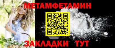 ешки Дубна