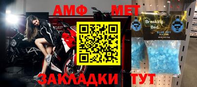 mix Донской