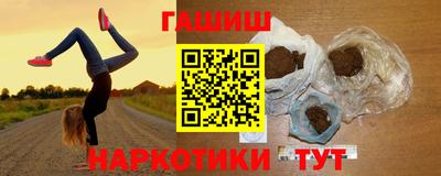 mix Донской