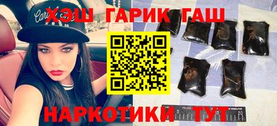 mix Донской