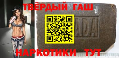 mix Донской