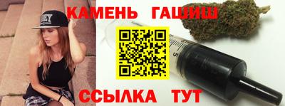 мефедрон VHQ Донецк