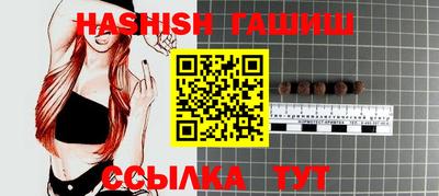 mix Донской