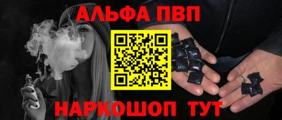 mix Донской
