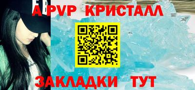 ешки Дубна
